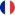 فرنسي