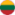 ليتواني